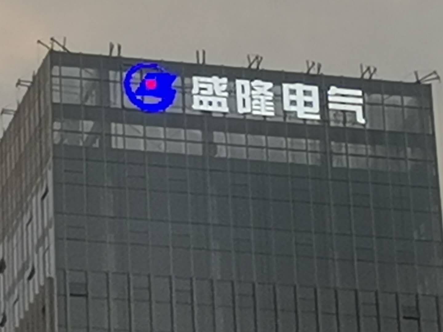 企業(yè)選擇樓體廣告牌的原因有哪些呢？