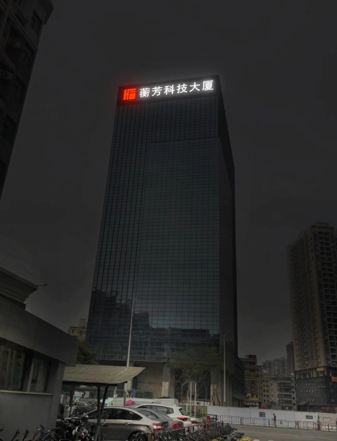 樓頂智顯燈光秀為什么受青睞呢？